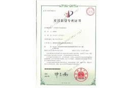 һN늄(dng)܇(ch)o(w)վ