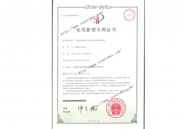 b늳؂}(cng)ϵy(tng)