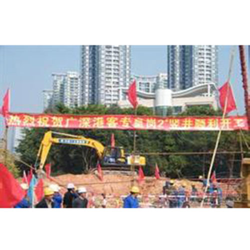 Vۿ\(yn)ʍQ漰110kVʯ򾀡BÑYw