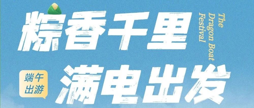 ȥi6󡰳늵؈D